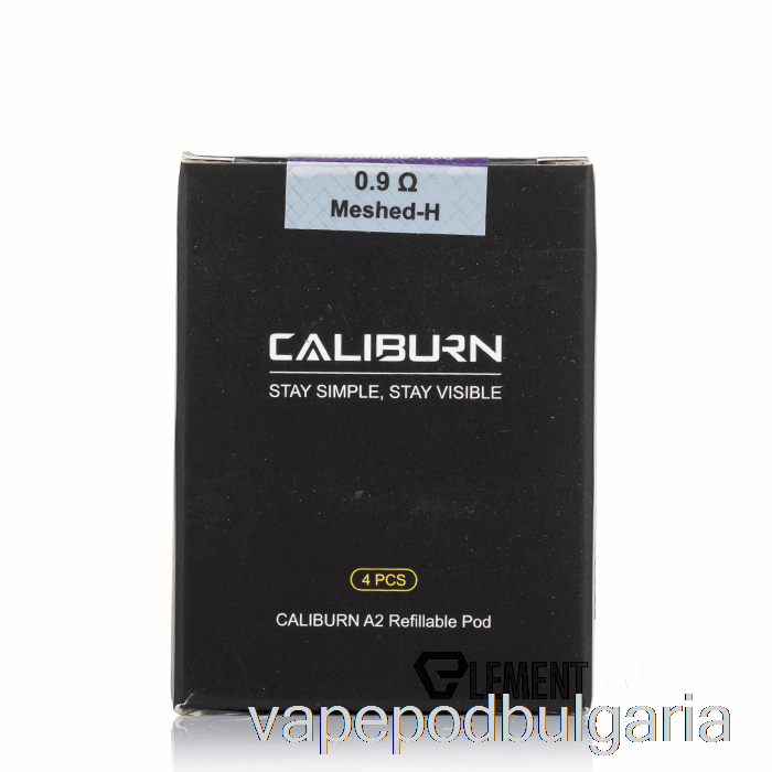 Vape Технически характеристики Uwell Caliburn A2 резервни капсули 0.9ohm Caliburn A2 капсули